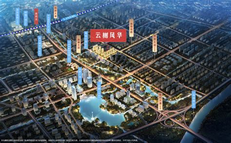 活力新区 幸福满城 丨台州湾新区土地推介会在杭州圆满落幕