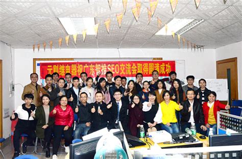 【人民网】中国（江西）-东盟产教融合对接交流会举行-江西外语外贸职业学院