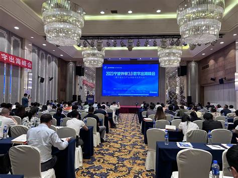 市贸促会组织企业参加第四届湖南国际绿色发展博览会