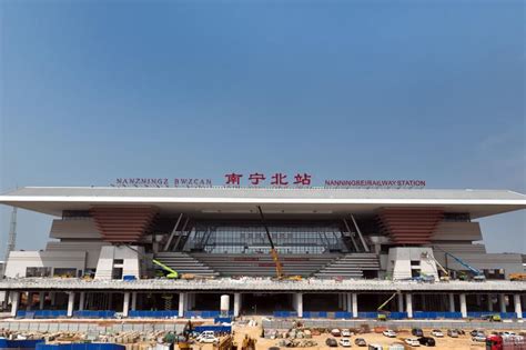 贵南高铁全线最大的新建站房南宁北站亮相在即|南宁|施工|北站_新浪新闻
