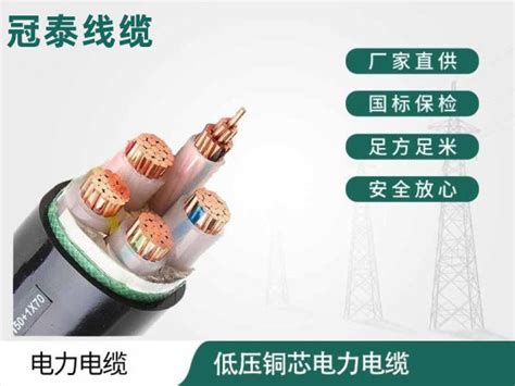 cclink总线电缆 CCNC-SB110H 适用三菱cc-link通讯线 FANC-110SBH-淘宝网