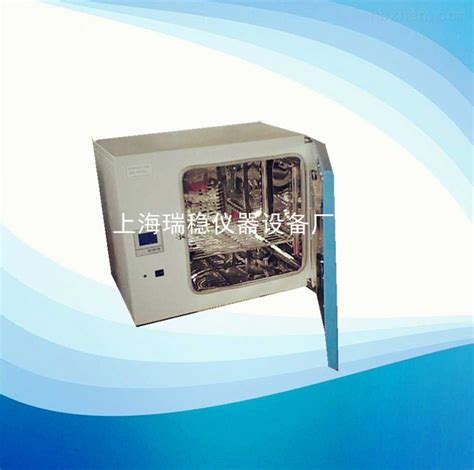 DHG-9053A台式鼓风干燥箱/上海干燥箱/恒温箱厂家-环保在线