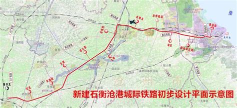 京津冀城际铁路近期规划、在建项目一览-搜狐大视野-搜狐新闻