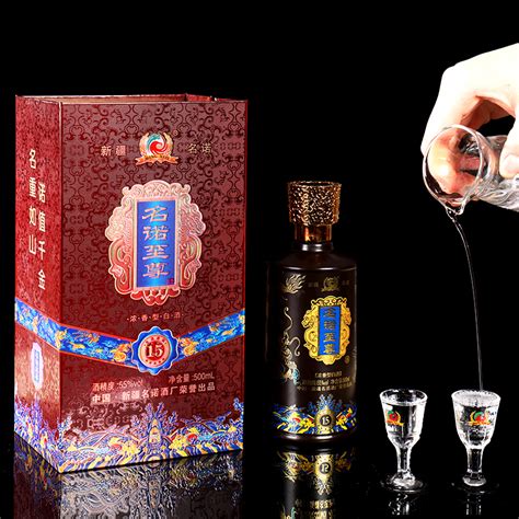 新疆名诺酒厂官网 —— 来自新疆的纯粮佳酿_新疆名诺酒厂
