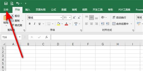 Excel怎么快速将工作表另外保存为独立工作簿 - 知乎