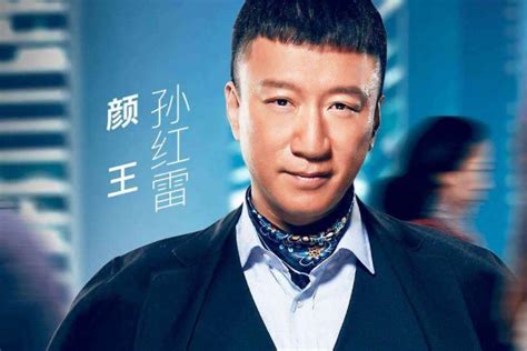 京歌 《我是中国人》 于魁智 李胜素