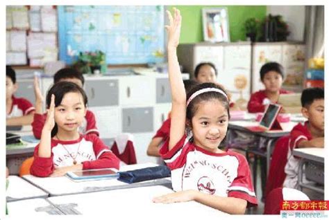 壮丽70年！民办教育走进新时代 —中国教育在线