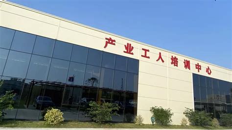 南中高速项目产业工人培训中心获评广东省科技兴安和安全宣教特别优秀案例