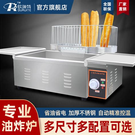 豆腐机J***新款豆腐机，多功能豆腐机 价格:15800元/台
