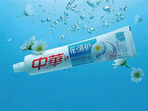 中华牙膏logo设计含义及牙膏品牌标志设计理念-三文品牌