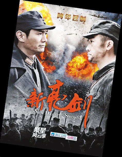 9部国产战争剧推荐，李幼斌的《亮剑》最受欢迎，但评分只排第二 - 知乎