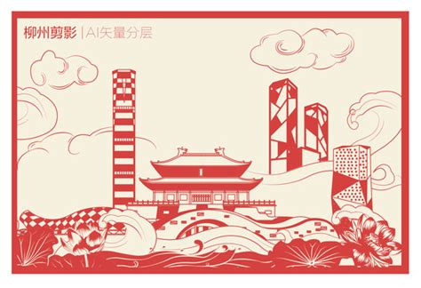 柳州,企业展板,宣传展板模板,设计,汇图网www.huitu.com