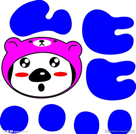 熊字非主流头像