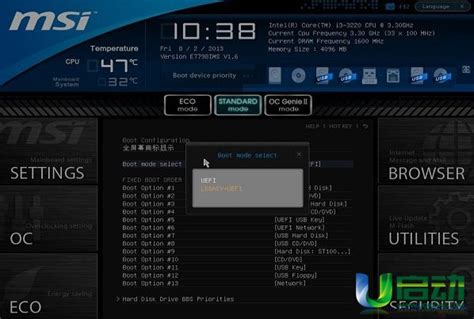 UEFI 启动安装 Win10 - 何亚斌的博客