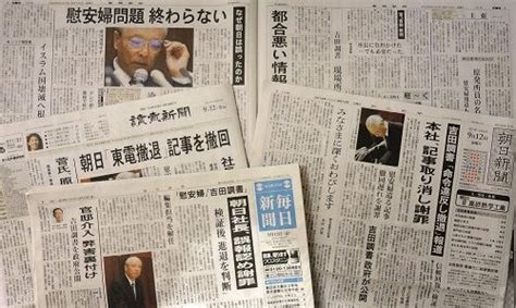 日本朝日新闻报纸上刊登《你的名字》|你的名字|报纸|朝日新闻_新浪新闻