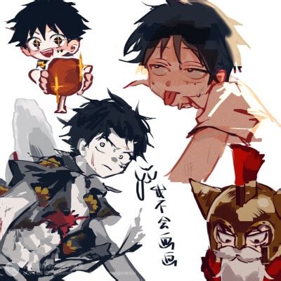 索香图片