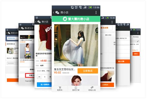 上海网站建设公司_400电话申请办理_关键词SEO优化_软文发布_锐酷营销