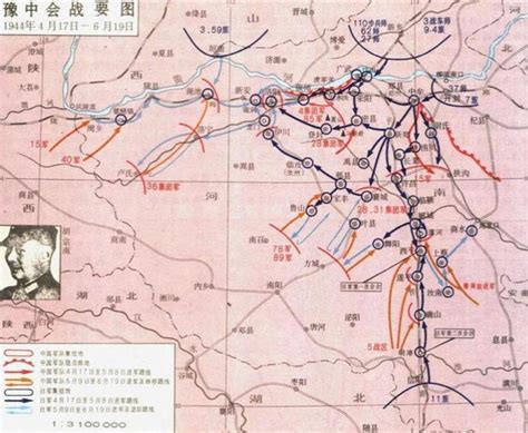 历史上的今天5月25日_1944年中国抗日战争：日军占领洛阳，豫中会战结束。