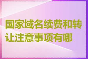 有哪些 SEO 黑帽技巧可以快速提高排名