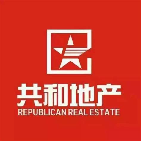 广州市共和房地产代理有限公司 - 爱企查