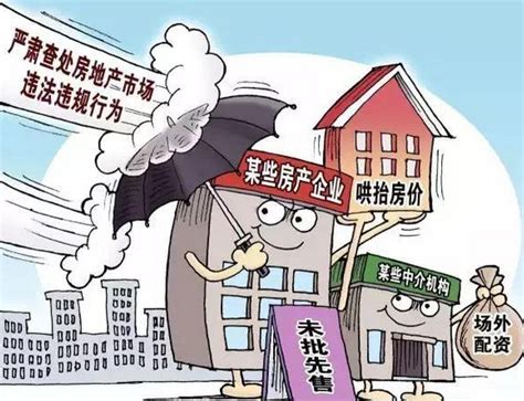 一批房地产违法广告案被曝光 最高被罚5万元-新闻中心-温州网
