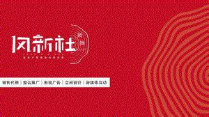 五四节后首场 | 黄梅戏《邓稼先》敬告安庆青年学子_中国（安庆）黄梅戏艺术节官方网站