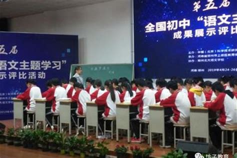 教师学习平台app-中国教师教育网手机客户端5.4.6 安卓官网正式版-东坡下载