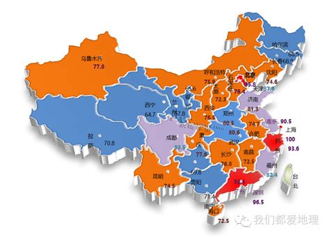 甘肃省（中华人民共和国省级行政区） - 搜狗百科