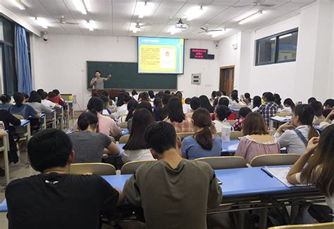 江津专业国央企面试培训基地-重庆高途教育科技有限公司