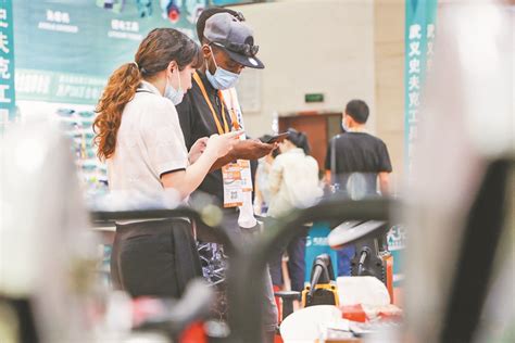 第6届中国义乌国际 五金电器博览会举行