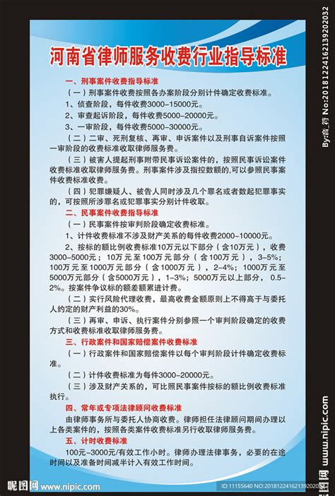 福州大学法学院与北京大成（福州）律师事务所合作共建签约仪式顺利举行-福州大学法学院