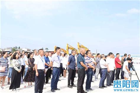 修文县集中开工13个重点项目 总投资11.80亿元_六广镇