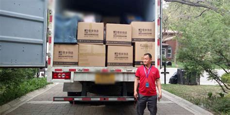 普通搬家服务案例-搬家案例-北京精密设备搬运-服务器搬迁-实验室设备搬运公司-北京天地纵横国际包装运输有限责任公司