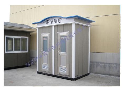 1米宽的厕所怎么设计 小厕所如何布局更方便使用_施工流程_学堂_齐家网