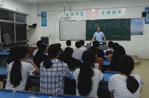 副校长杜贵芳担任电商与旅游学院教导员并与学生见面-宜春职业技术学院