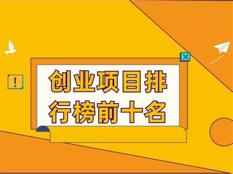 泉阳泉2022年第三季度业绩说明会