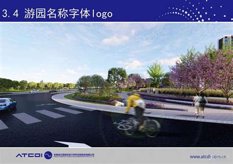 桐城高速出入口小游园景观构筑物设计方案公示 - 桐城网
