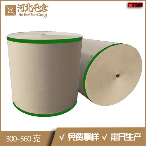 丙纶纸管 - 上海钿洲包装材料有限公司 - 丙纶网 - 纤维网旗下网站