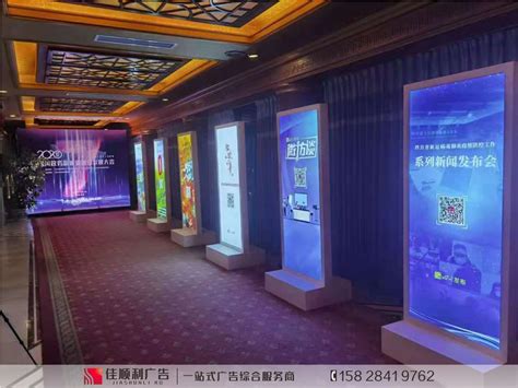 成都景观文化墙标识制作1_成都温江广告公司|17年专业广告设计制作安装|成都市佳顺利科技有限公司