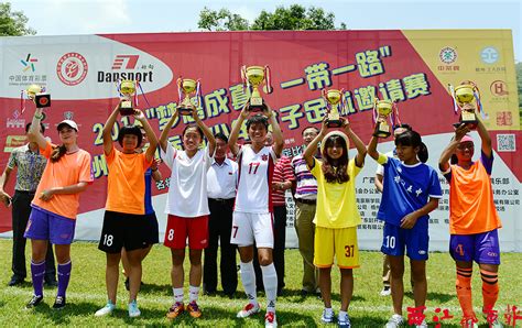 U15年龄段女子组朝鲜队夺冠