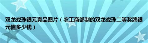 旺苍县双龙茶业_茶与高山-官方网站