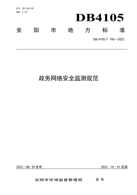 修旧如旧，活化利用，安阳原豫北纱厂要改造了相关资讯_安阳修旧如旧，活化利用，安阳原豫北纱厂要改造了相关资讯_恋家网