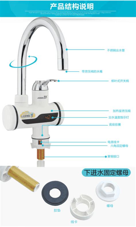 2018电热水龙头十大名牌出炉 有需要的朋友赶紧收藏吧_建材知识_学堂_齐家网