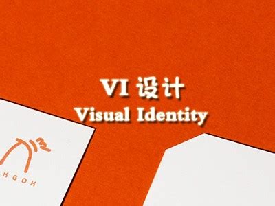 抚顺logo设计_vi设计_标志设计 - 抚顺佳亚品牌设计有限公司