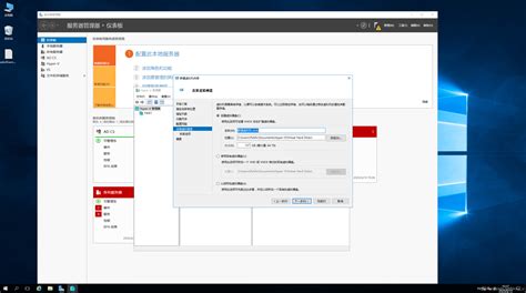 配置 Hyper-V 服务实训_ Nick的博客-CSDN博客