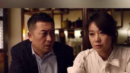 张嘉泽和闫妮电影《玩命三日》爆笑演绎中年夫妻婚姻的经营之道