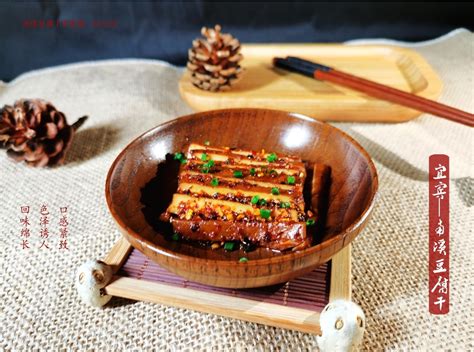 南北特豆腐干手磨嫩豆干小包装零食香辣年货网红零食小吃休闲食品