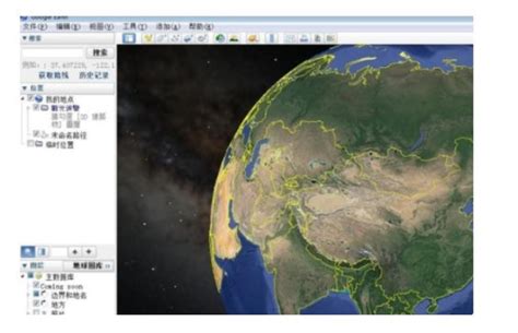 2021年谷歌地球专业版使用方法，解决Google Earth无法连接服务器问题。_谷歌地球 修复工具-CSDN博客