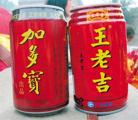 中国十大凉茶品牌排行榜 加多宝夺冠(力压王老吉和其正）_搜狗指南