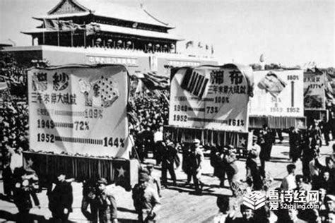 1945年2月4日，雅尔塔会议召开，美苏英三巨头会面_凤凰网视频_凤凰网